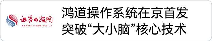 优德88·(中国区)官方网站