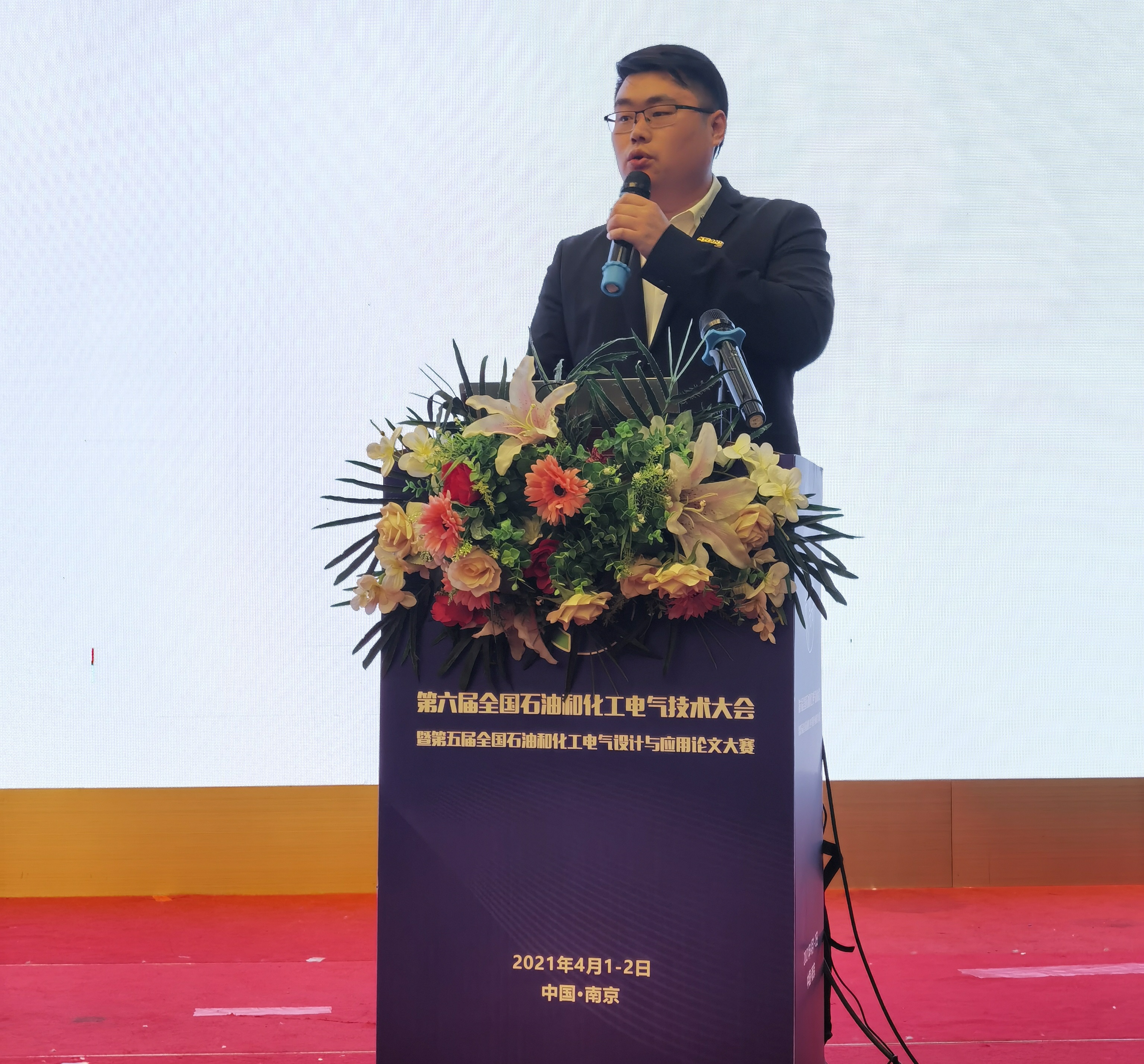 优德88·(中国区)官方网站